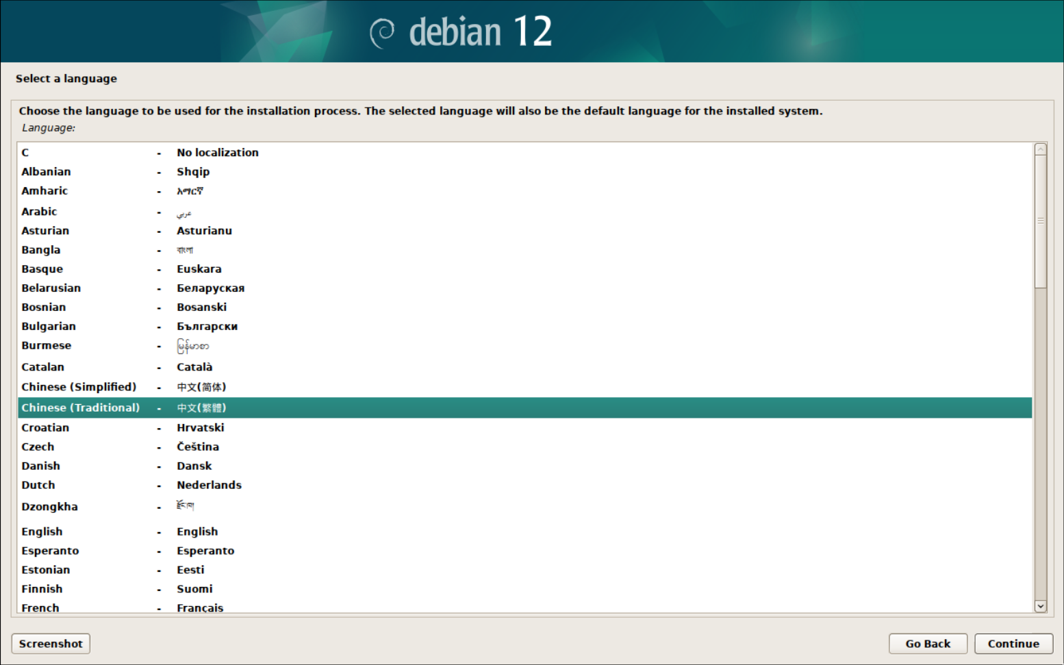 Debian Installer Language