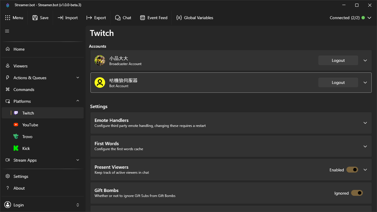 Logined Twitch Account