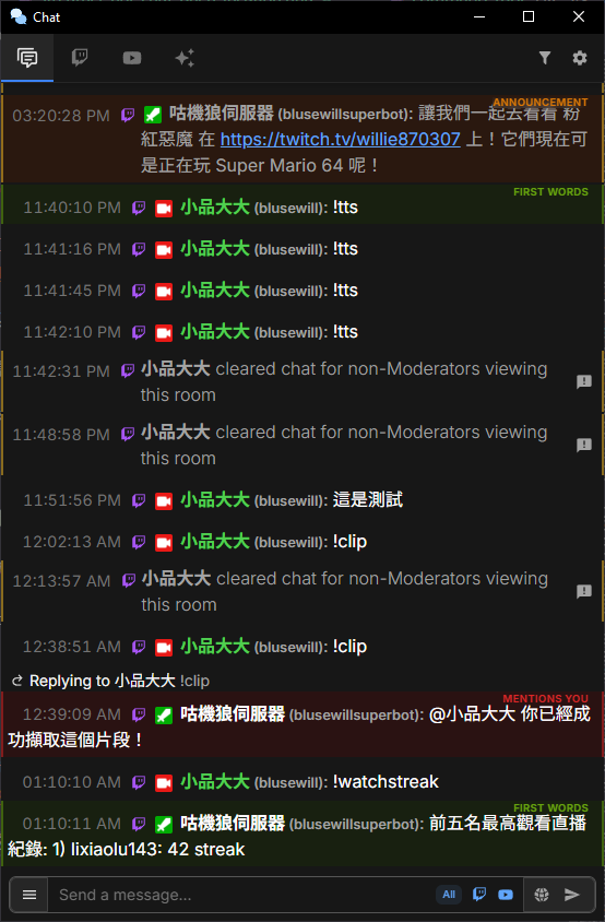 Streamer.bot Chat